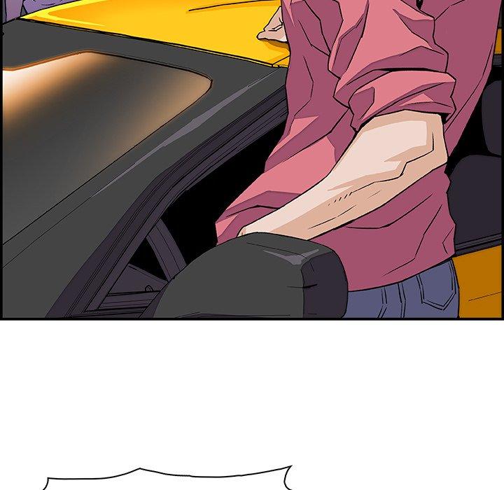 你與我的小秘密 第 3 話 第48页