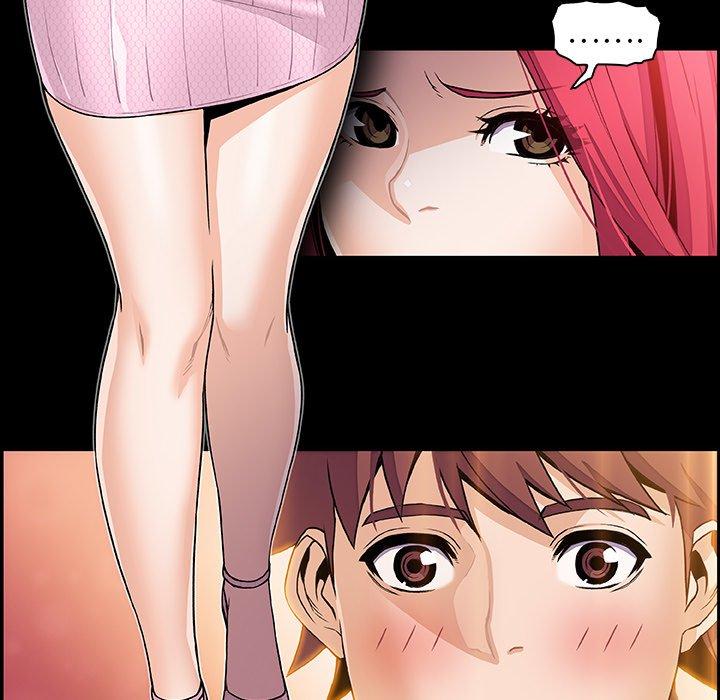 你與我的小秘密 第 46 話 第15页