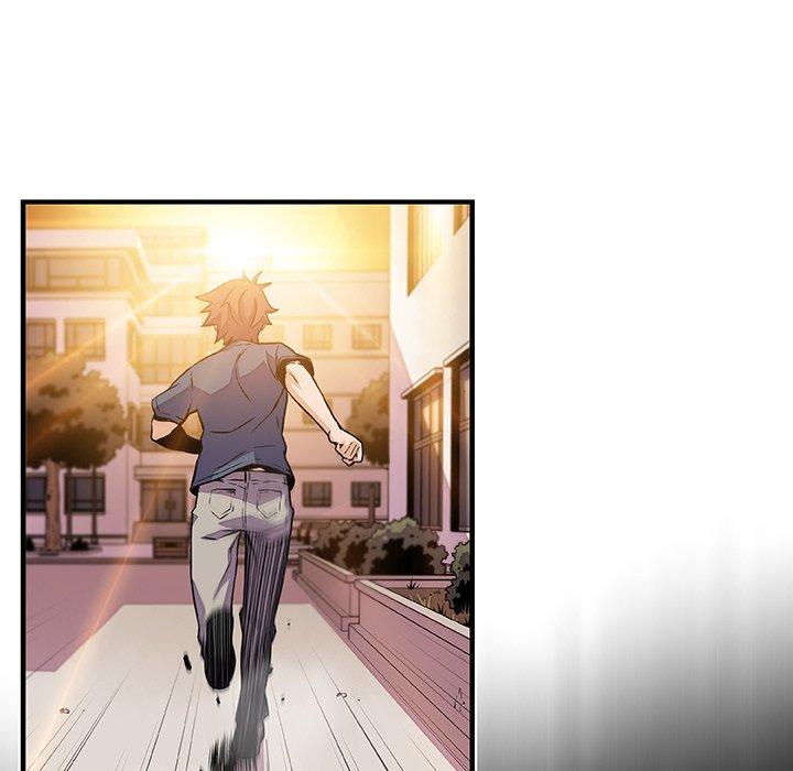 你與我的小秘密 第 42 話 第54页