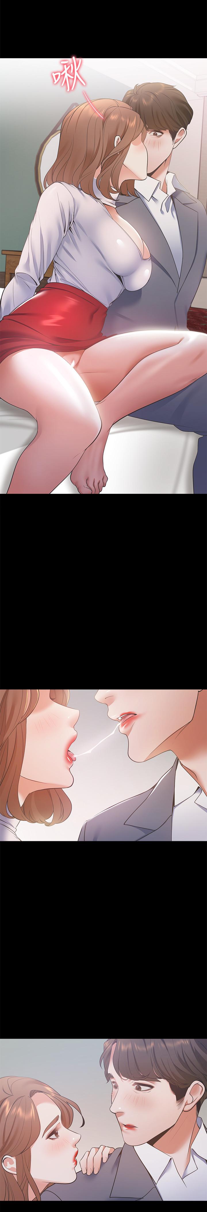 渴望_愛火難耐 第12話-是男人都抗拒不了的誘惑 第21页