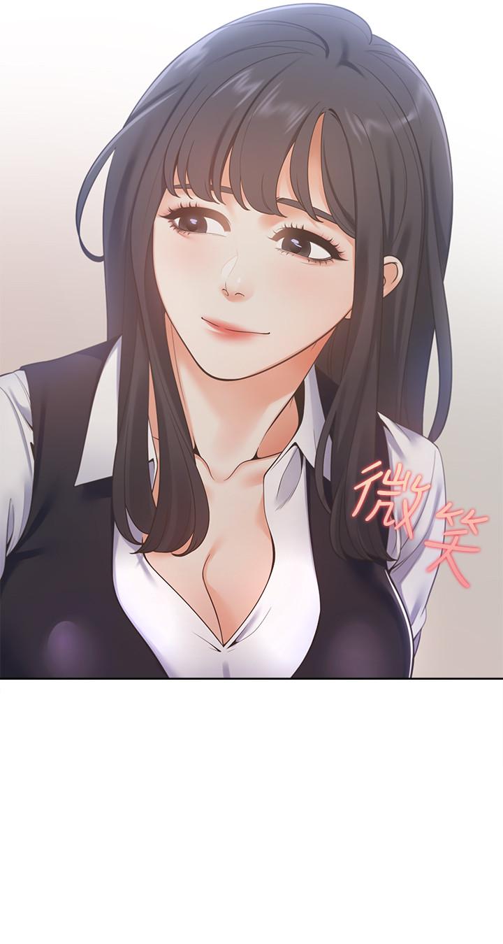 渴望_愛火難耐 第19話-淪為性奴的預兆 第2页