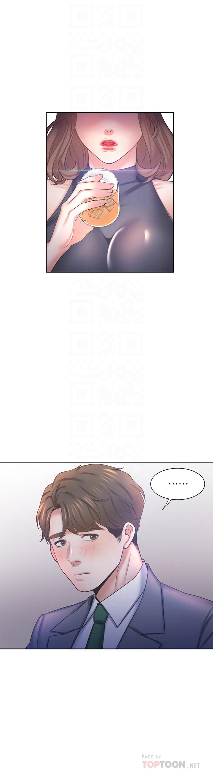 渴望_愛火難耐 第37話-誘惑時別看著對方眼睛 第8页