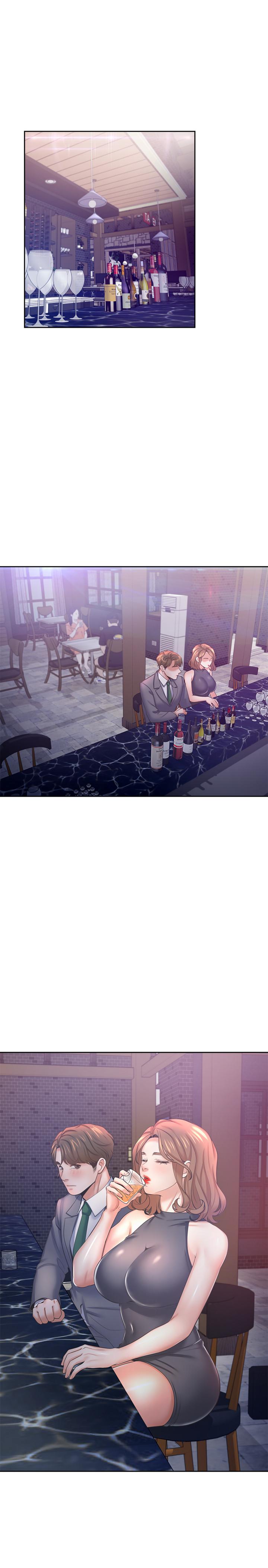 渴望_愛火難耐 第37話-誘惑時別看著對方眼睛 第7页