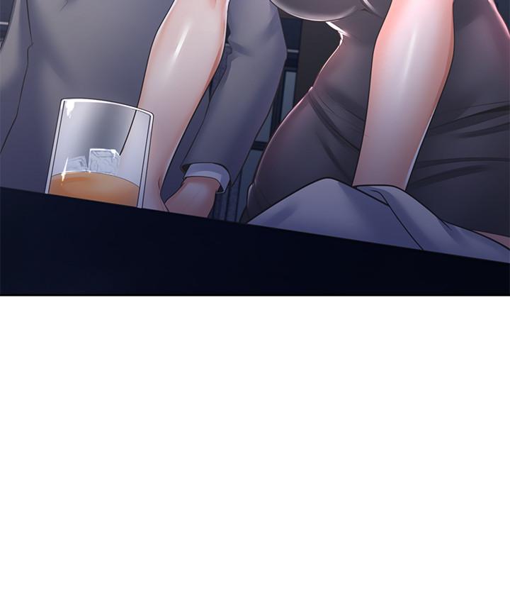 渴望_愛火難耐 第37話-誘惑時別看著對方眼睛 第20页