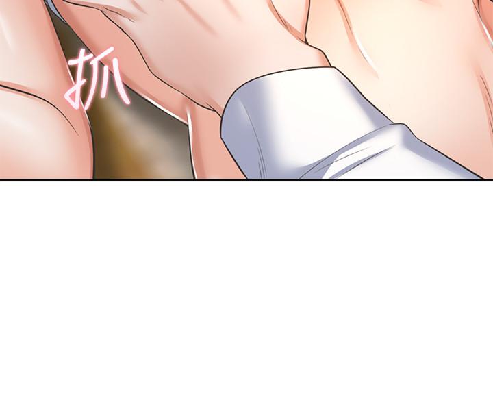 渴望_愛火難耐 第38話-和女同事一起洗澡 第27页