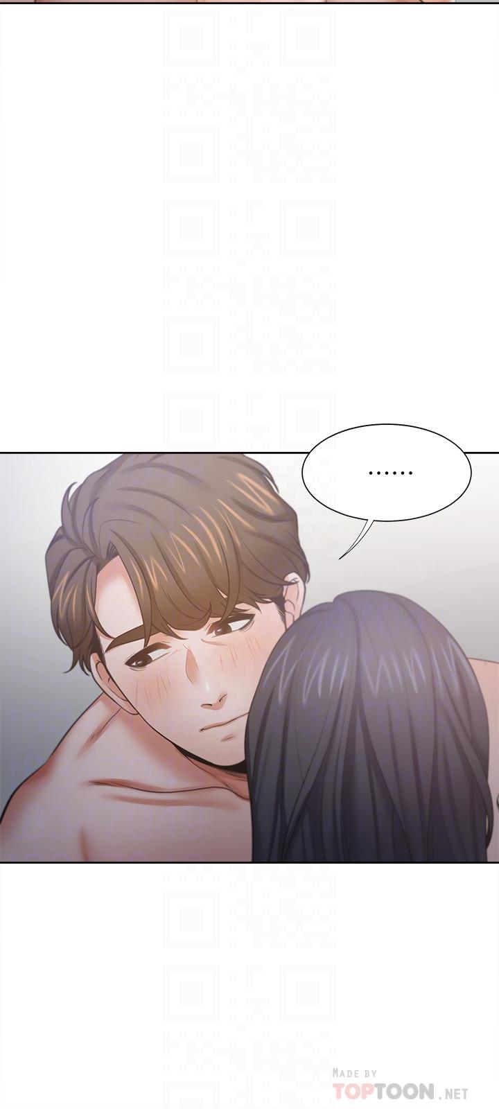 渴望_愛火難耐 第45話-在公司爆發性欲 第18页