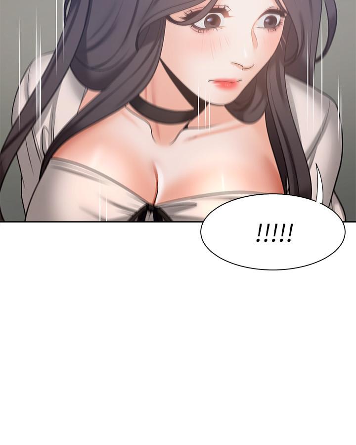 渴望_愛火難耐 第47話-玄彬的遊戲重新開始 第5页