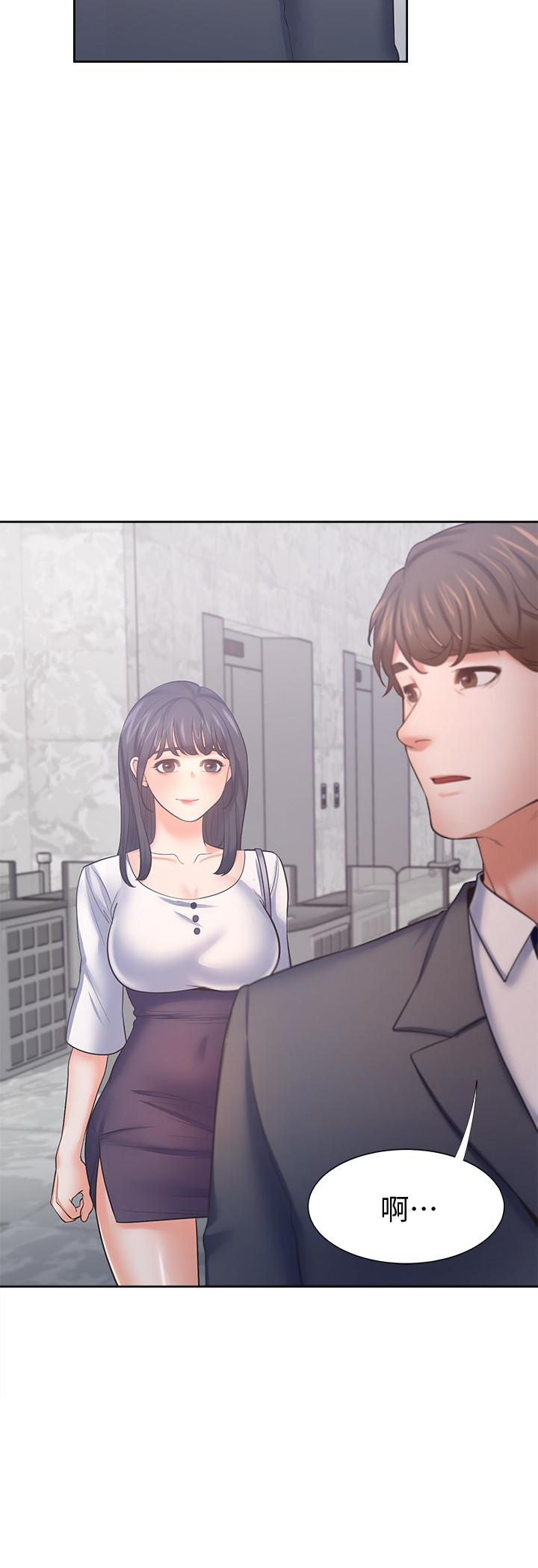 渴望_愛火難耐 第50話-在熱情愛撫下變濕 第33页
