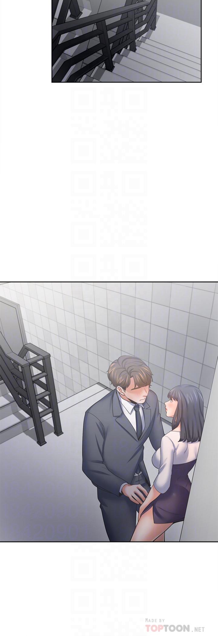 渴望_愛火難耐 第51話-做一次就想走？ 第14页