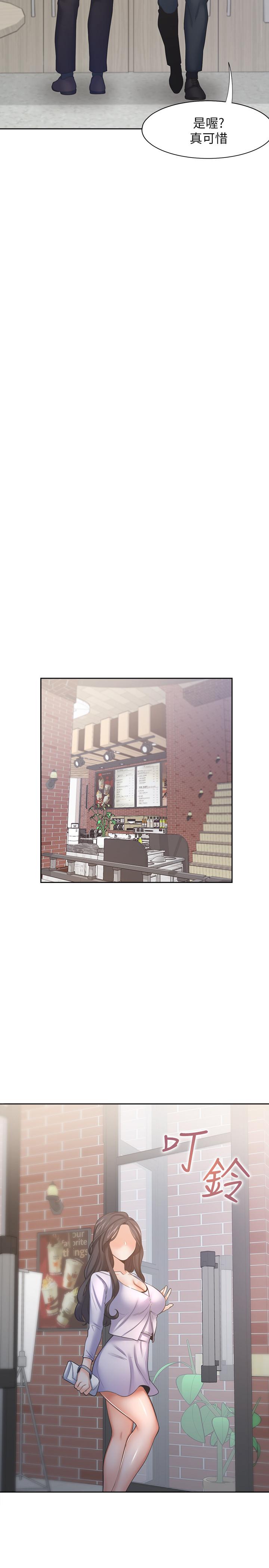 渴望_愛火難耐 第52話-我準備了更刺激的 第29页