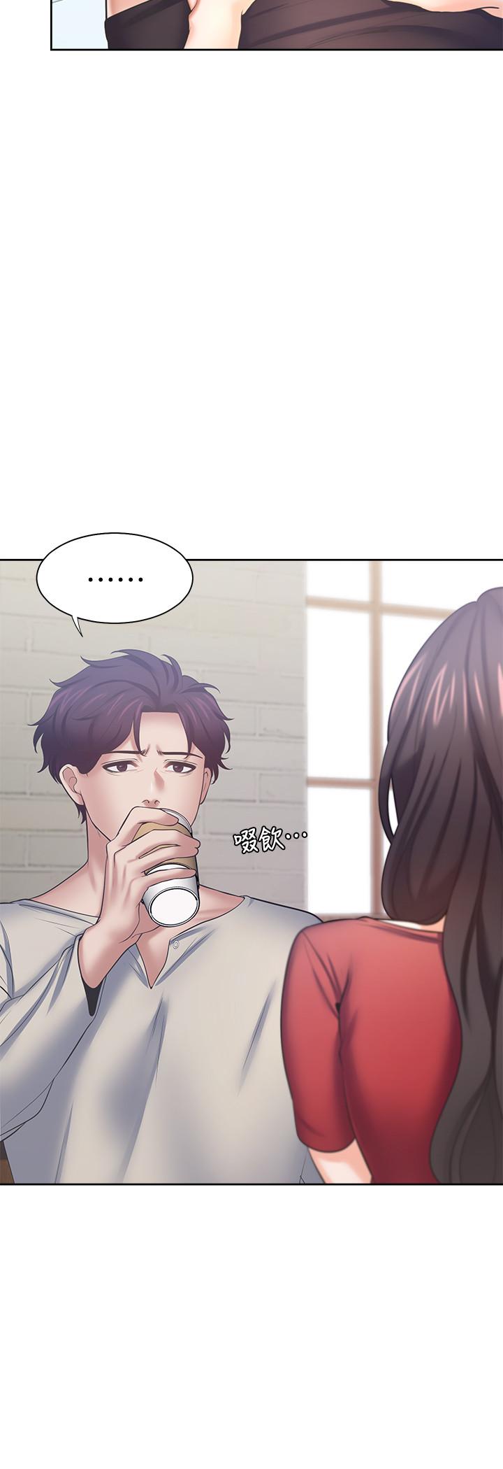 渴望_愛火難耐 第54話-真的是最後一次了 第29页