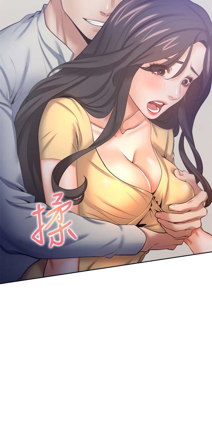 渴望_愛火難耐 第56話-想加入，就過來 第2页