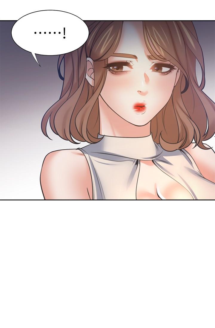 渴望_愛火難耐 第56話-想加入，就過來 第23页