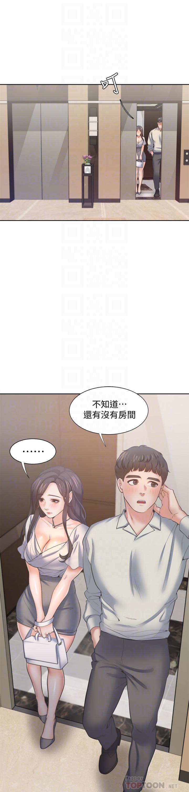 渴望_愛火難耐 第61話-還能再來一炮吧？ 第8页