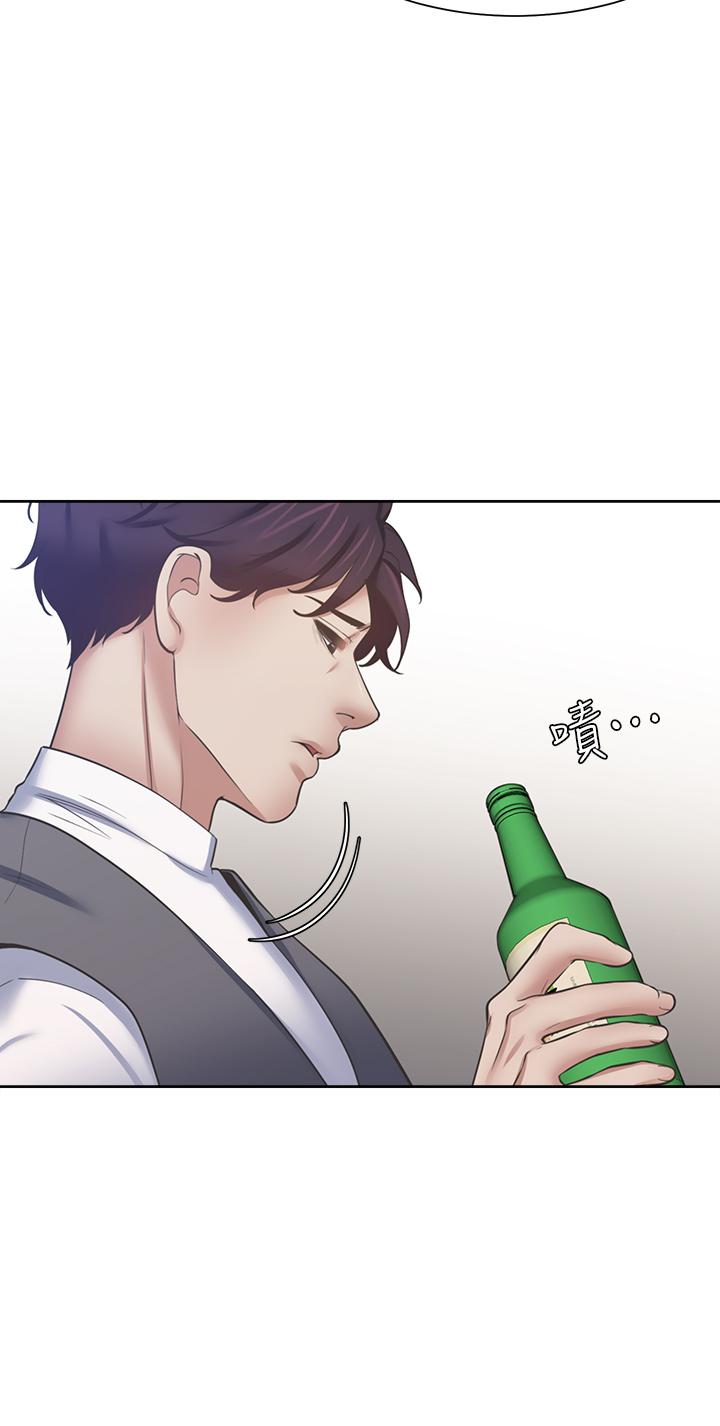 渴望_愛火難耐 第62話-一牆之隔的激烈性愛 第39页