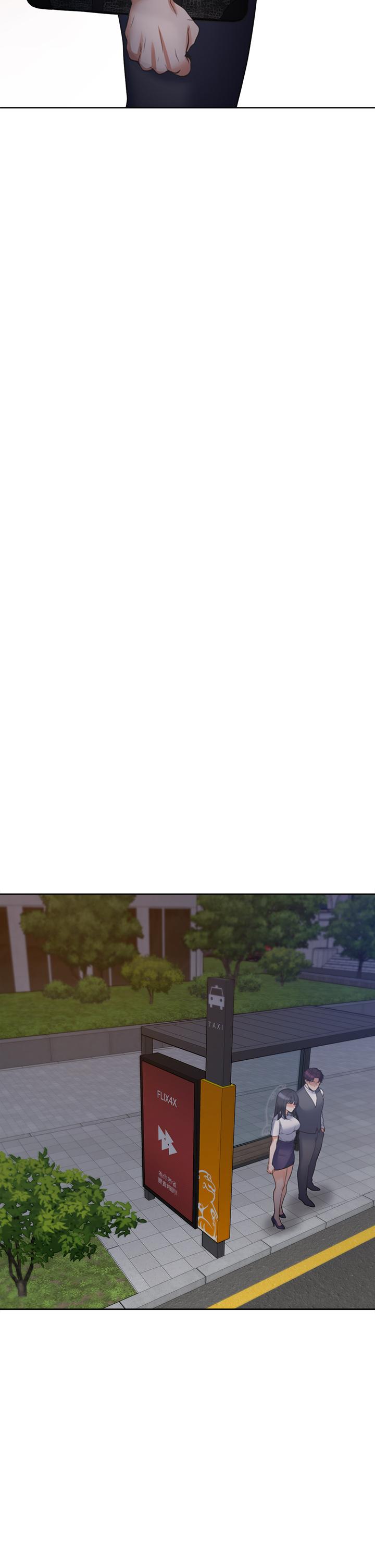 渴望_愛火難耐 第65話-你跟我朋友上床了？ 第31页