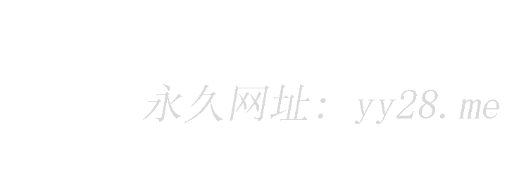 渴望_愛火難耐 第65話-你跟我朋友上床了？ 第45页
