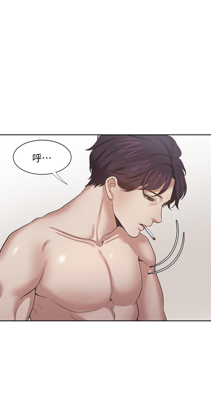 渴望_愛火難耐 第67話-我們，都是共犯 第28页