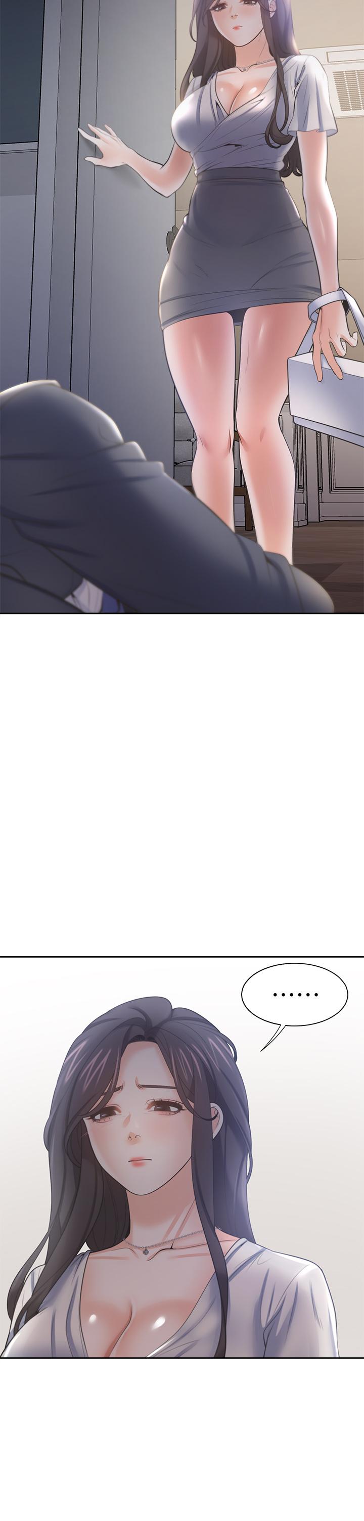 渴望_愛火難耐 第68話-用身體發洩老婆外遇的憤怒 第2页
