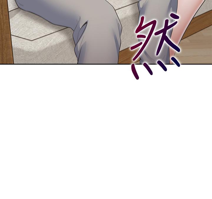 渴望_愛火難耐 第68話-用身體發洩老婆外遇的憤怒 第19页