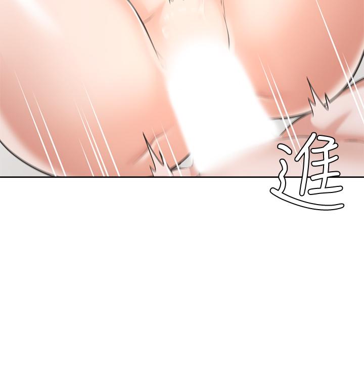 渴望_愛火難耐 第69話-熟悉的刺激快感 第13页
