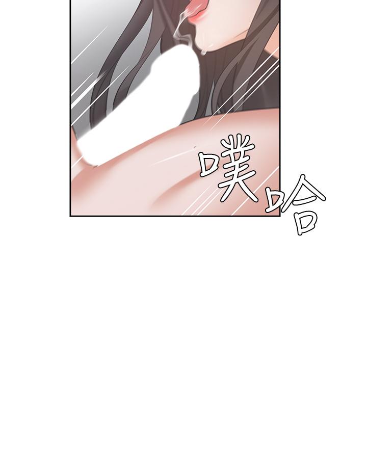 渴望_愛火難耐 第69話-熟悉的刺激快感 第40页