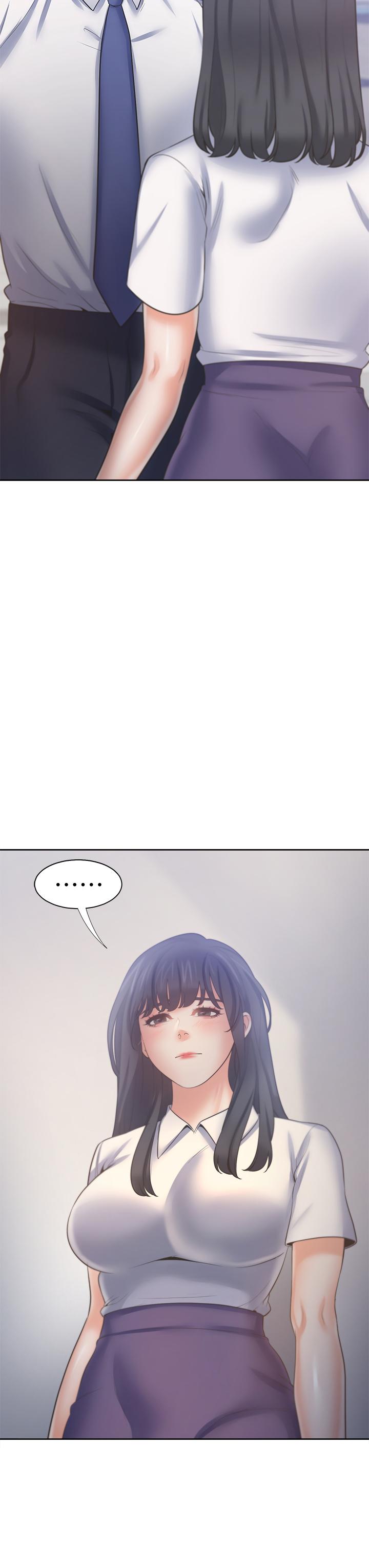 渴望_愛火難耐 第60話-現在就立刻幫我 第3页