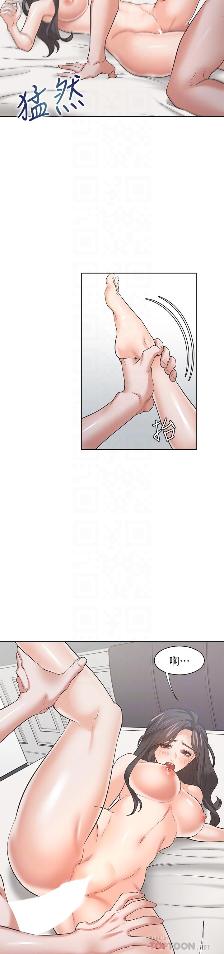 渴望_愛火難耐 第70話-今天要做到最後 第10页