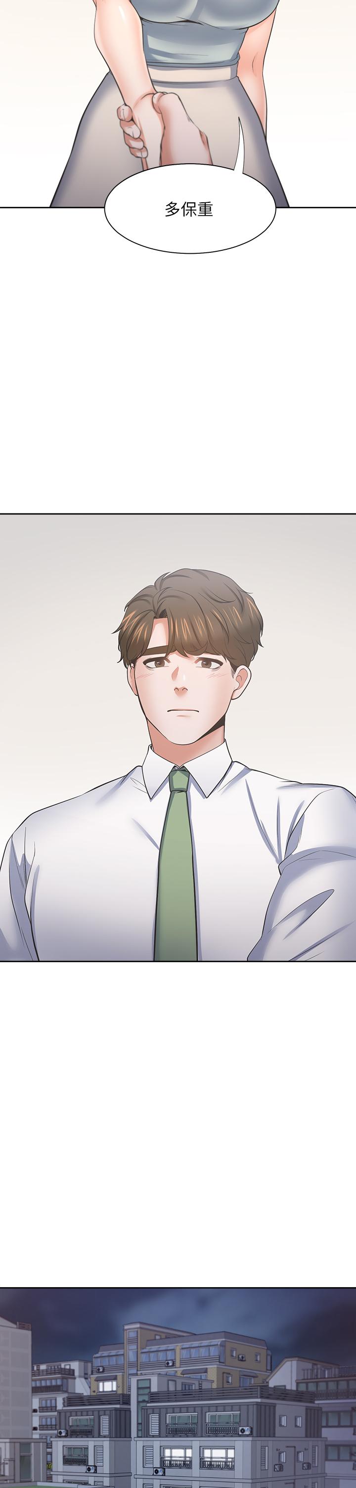 渴望_愛火難耐 第70話-今天要做到最後 第41页