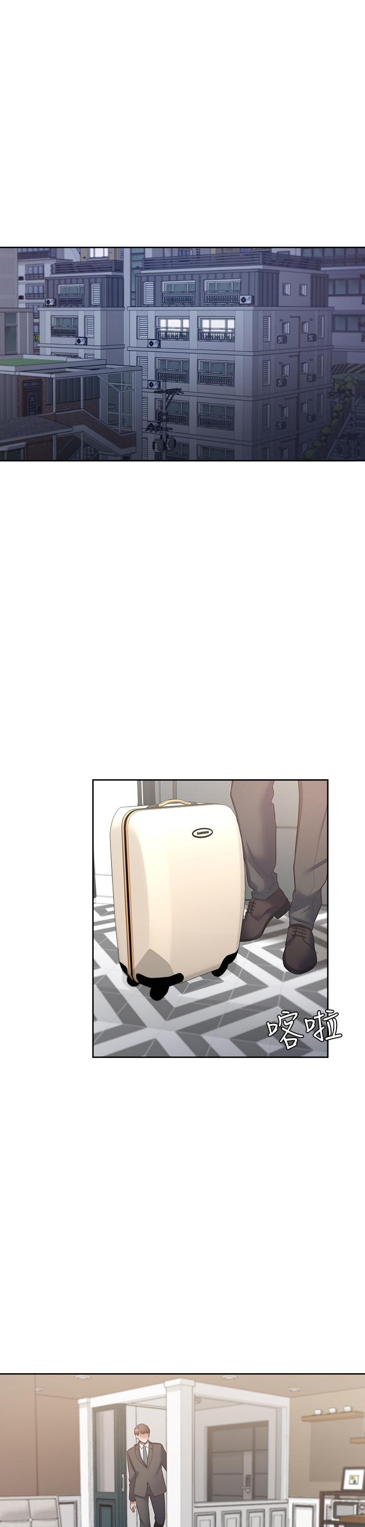 渴望_愛火難耐 第71話 最終話-如何排解難耐的愛火 第36页