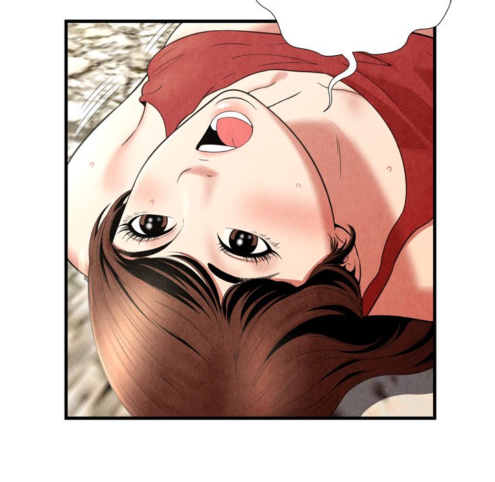深淵 第26章 第48页