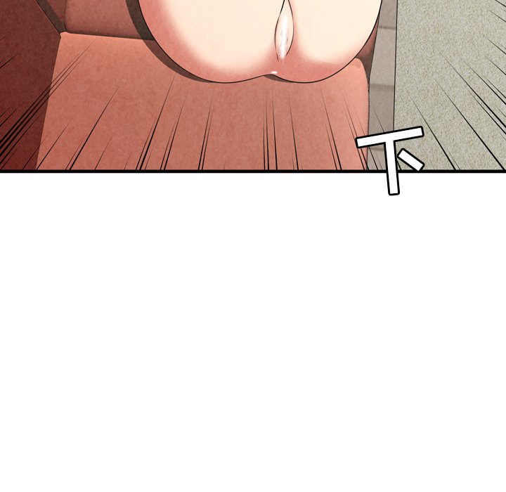 深淵 第27章 第30页