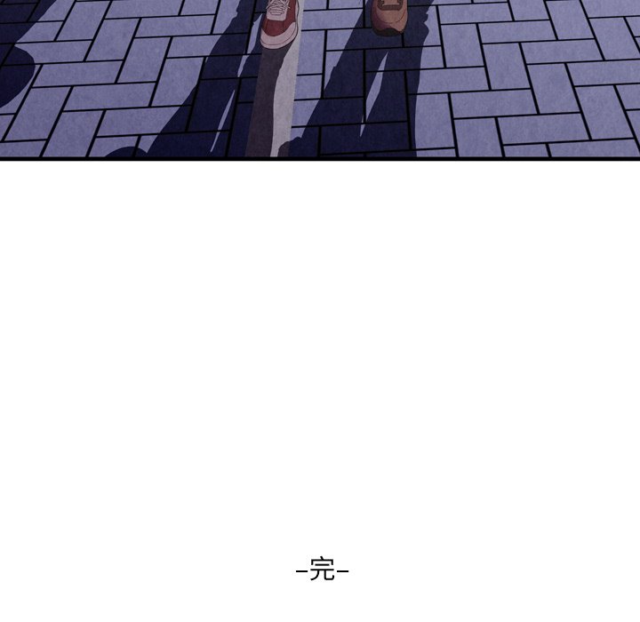 深淵 第30章 第91页