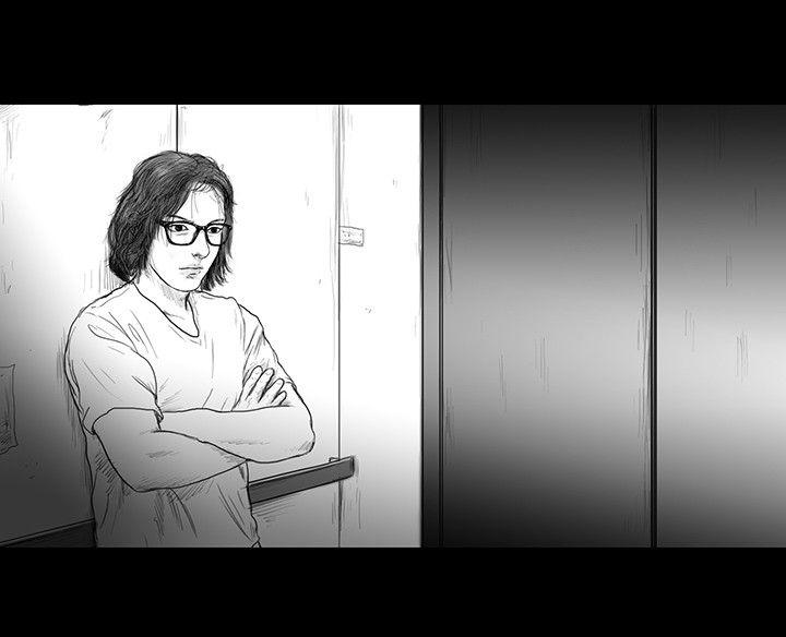 SEED The Beginning 第10話 第17页