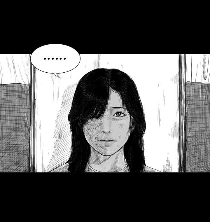 SEED The Beginning 第2話 第8页
