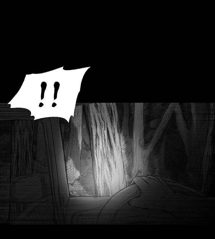 SEED The Beginning 第5話 第10页