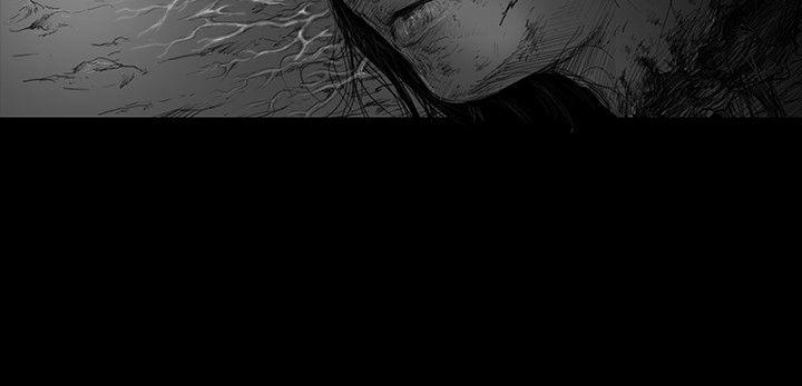 SEED The Beginning 第7話 第8页