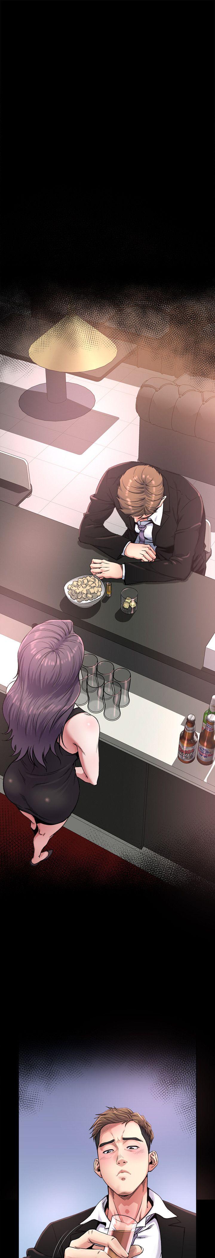 姊夫,硬起来 第1話-你知道我喜歡你哪一點嗎? 第8页