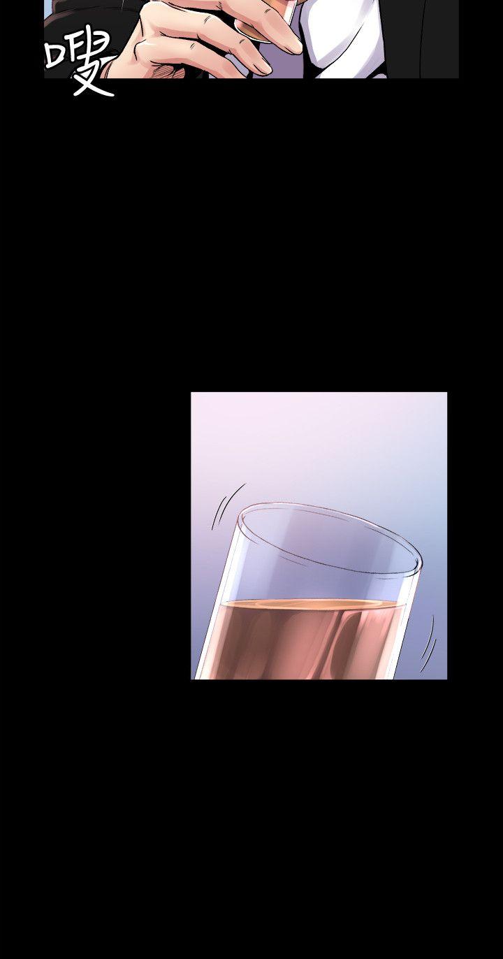 姊夫,硬起来 第1話-你知道我喜歡你哪一點嗎? 第9页
