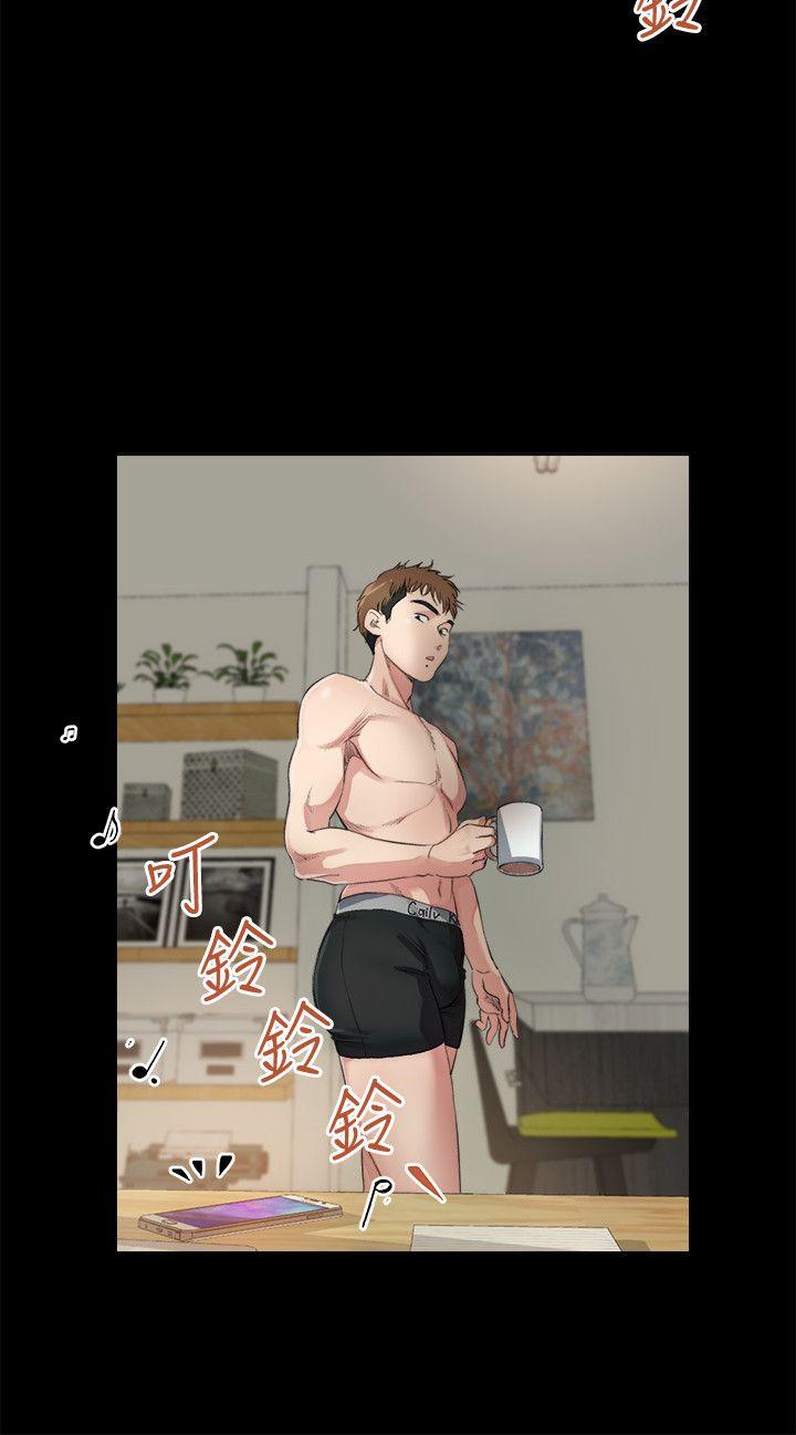 姊夫,硬起来 第3話-昨晚沒發生什麼事吧? 第12页