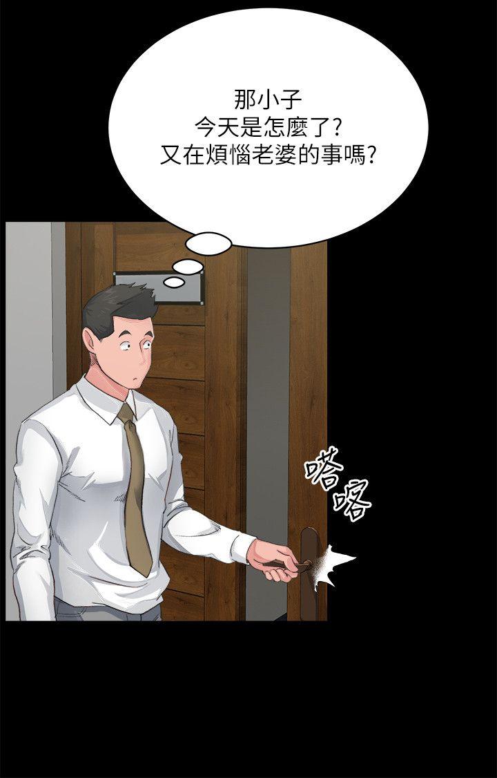 姊夫,硬起来 第3話-昨晚沒發生什麼事吧? 第19页