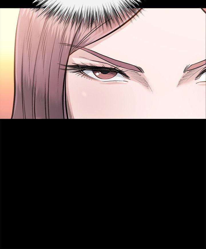 姊夫,硬起来 第4話-我們已經沒有姻親關係了 第5页