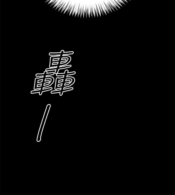 姊夫,硬起来 第5話-酒醉小姨子的挑逗 第13页