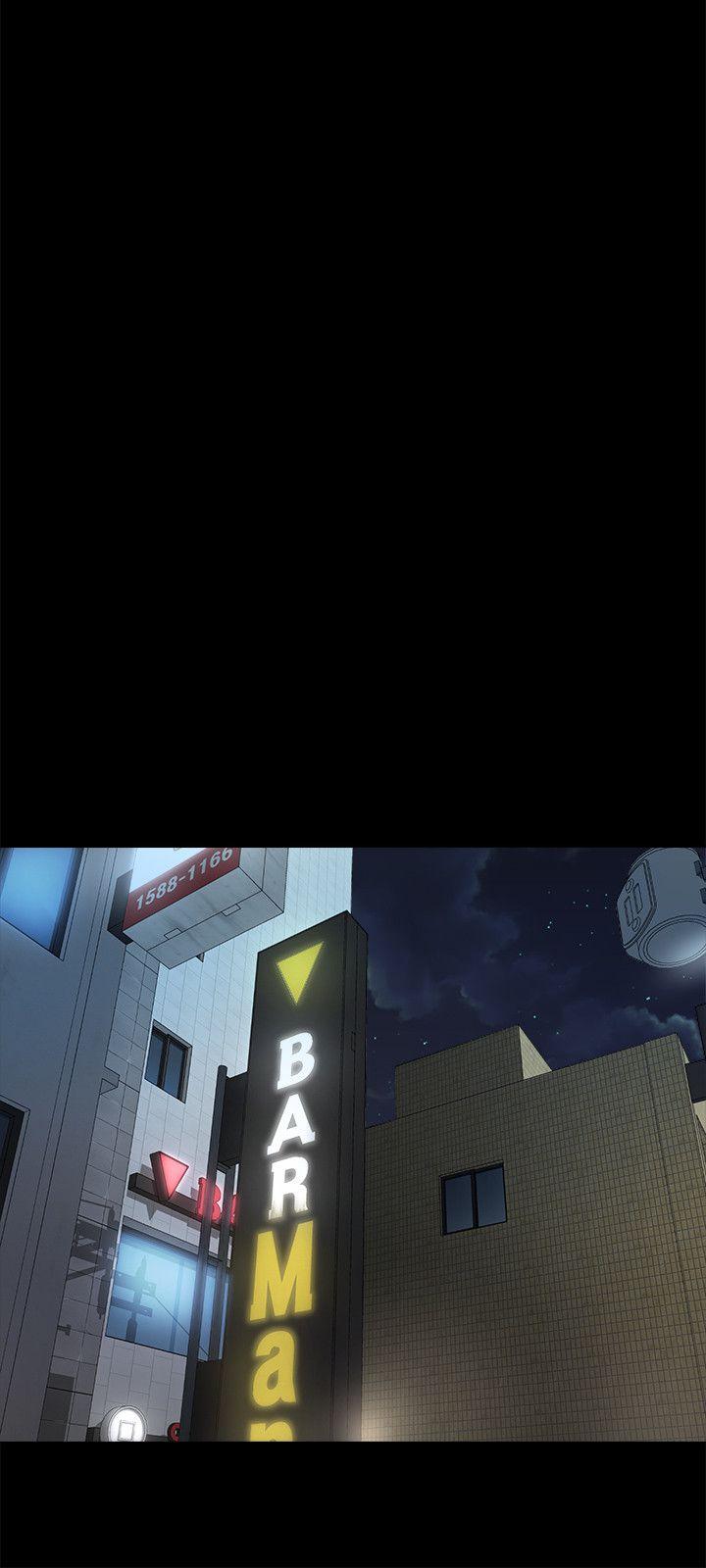 姊夫,硬起来 第8話-反正姊夫已經是我的囊中之物 第9页
