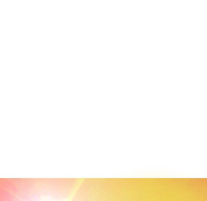 寄生教授家 第 1 話 第94页