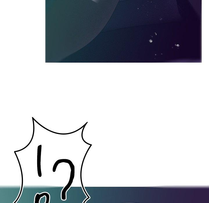 寄生教授家 第 3 話 第92页