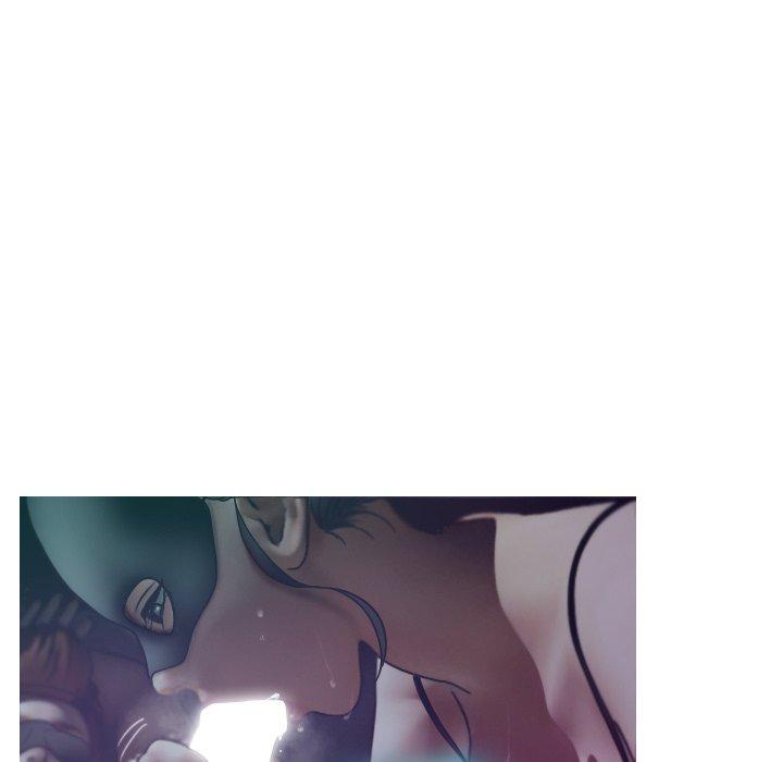 寄生教授家 第 3 話 第13页