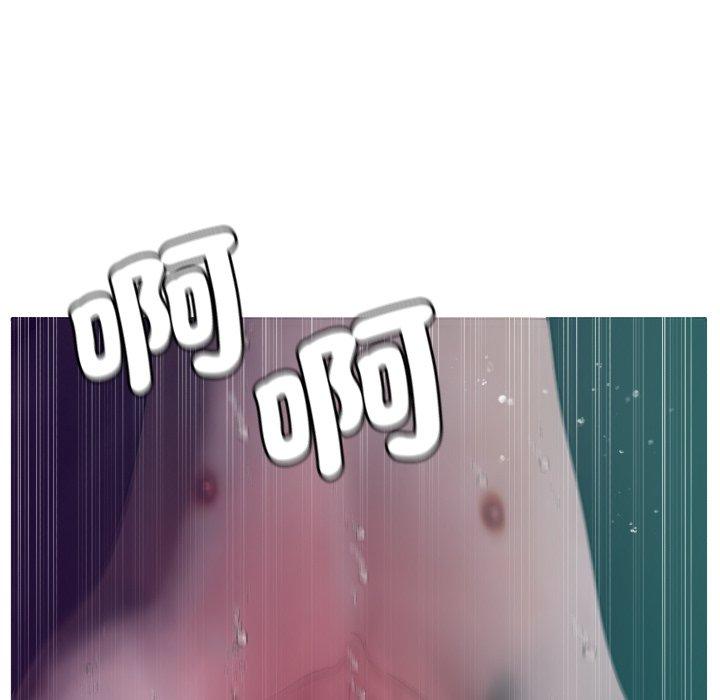 寄生教授家 第 3 話 第45页