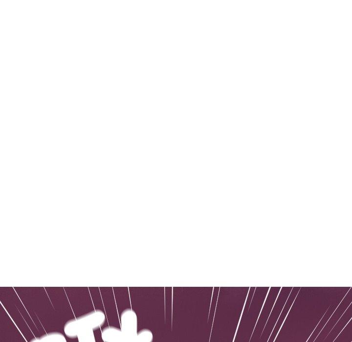 寄生教授家 第 3 話 第101页