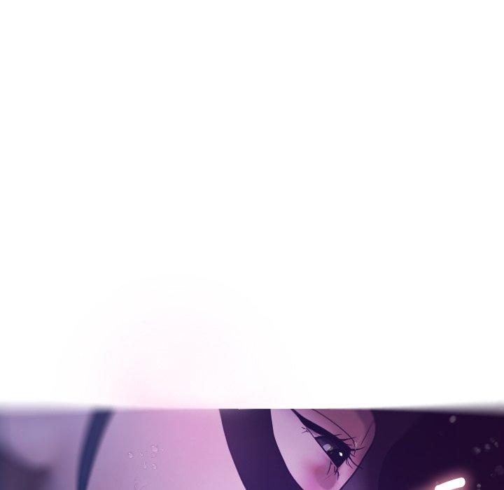 寄生教授家 第 4 話 第91页